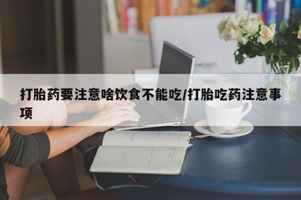 admin 第187页
